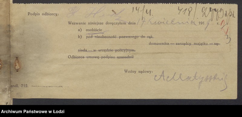 Obraz 5 z jednostki "Herszel Hertz- skład manufaktury"