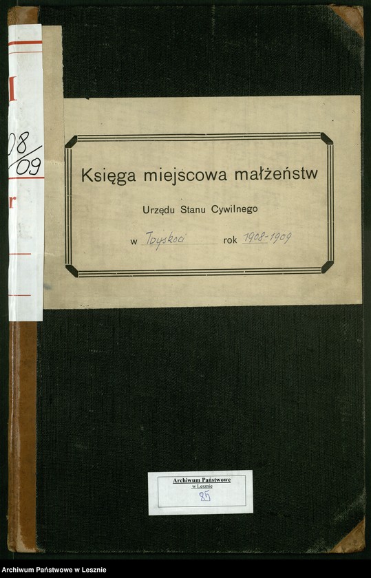 Obraz 2 z jednostki "[Księga małżeństw]"
