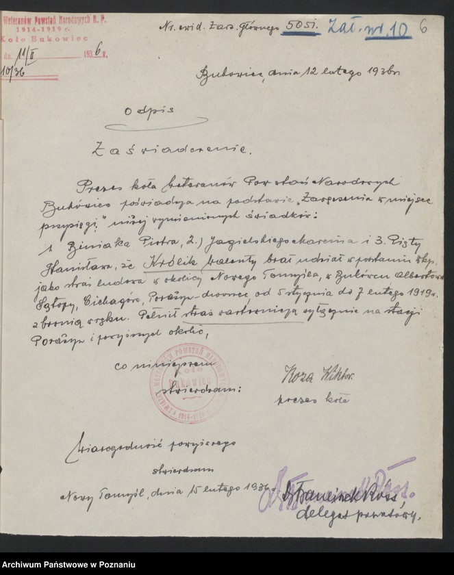 Obraz 9 z jednostki "Wnioski o odznaczenia [Związku Weteranów Powstań Narodowych Rzeczypospolitej Polski]"