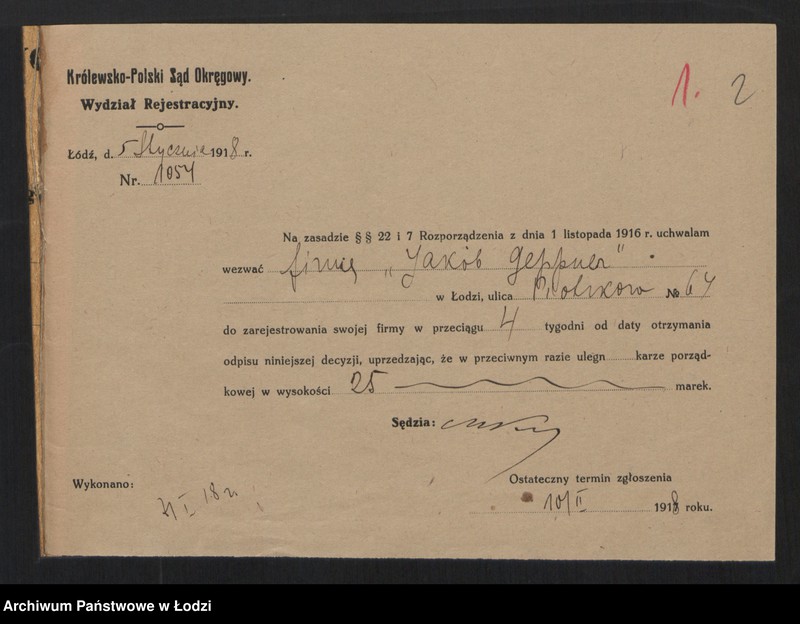 Obraz 4 z jednostki "Jacób Gepner- handel towarów tabacznych"