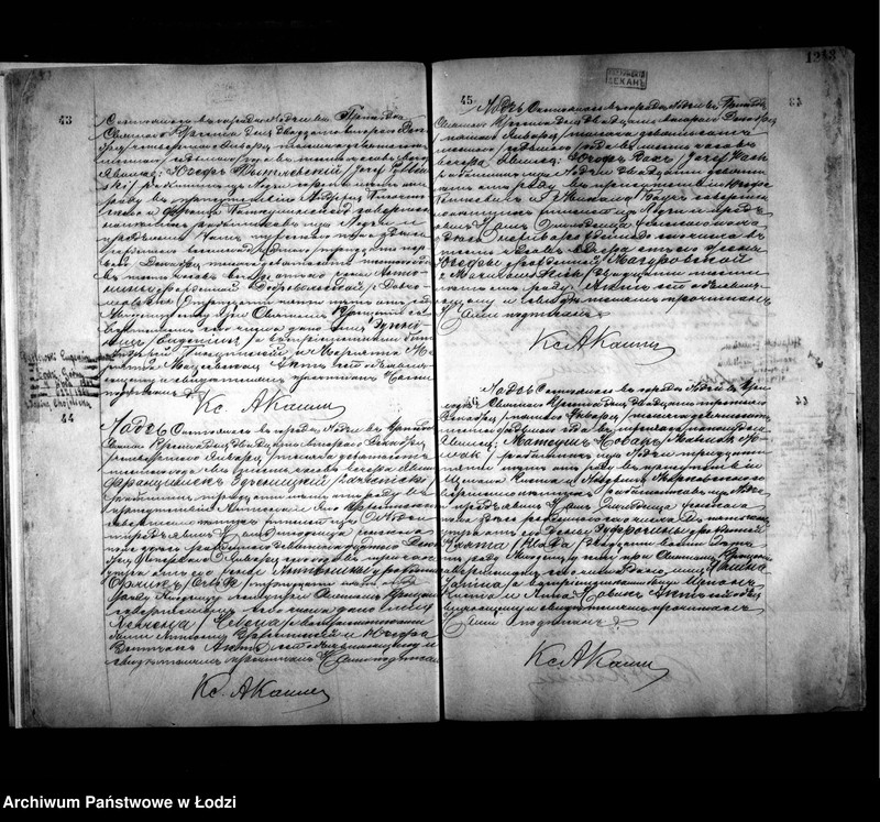 Obraz 17 z jednostki "Akta zbiorowe do akt urodzeń i małżeństw"