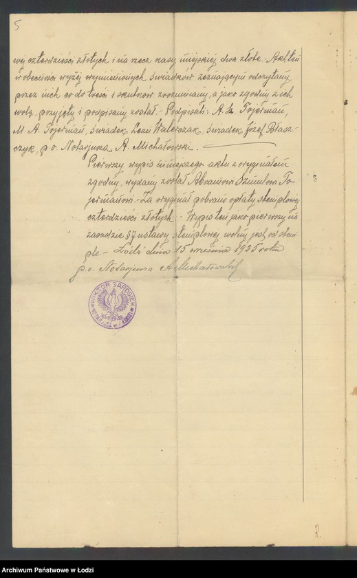 Obraz 7 z jednostki "Abram Szmul Tojerman i Moszek Aron Tojerman- handel dodatkami krawieckimi"