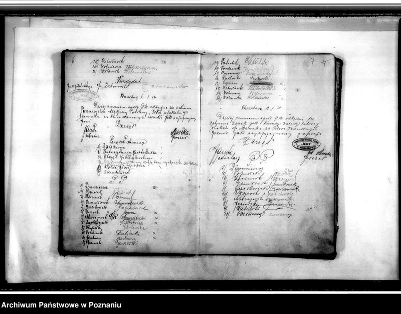 Obraz 7 z jednostki "Książka-rejestr zebrań i obecnych na nich członków Towarzystwa"