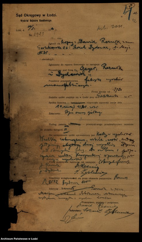 Obraz 14 z jednostki "„Geyer, Reznik i Żydowicz – fabryka wyrobów manufakturowych"