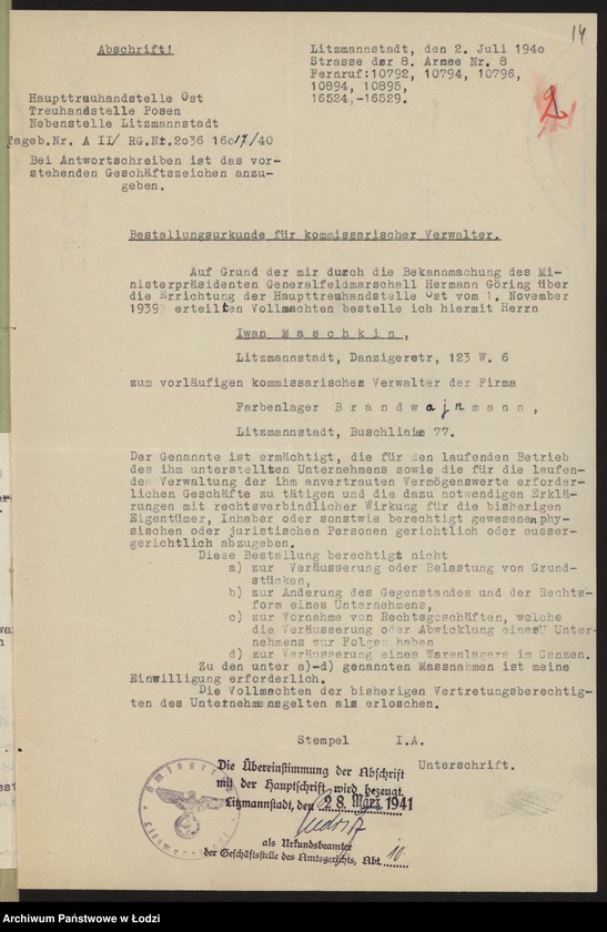 Obraz 16 z jednostki "Szulem Brandwajman- sprzedaz nici"