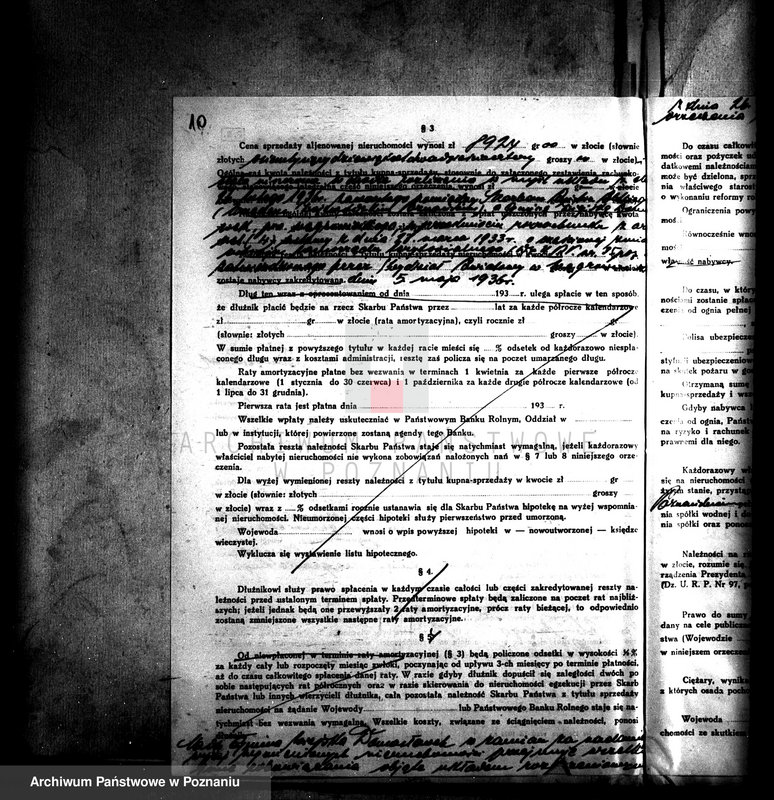 Obraz 17 z jednostki "Przewłaszczenie ziem dotacyjnych Kopanica-Starężynek powiat wągrowieckiego"