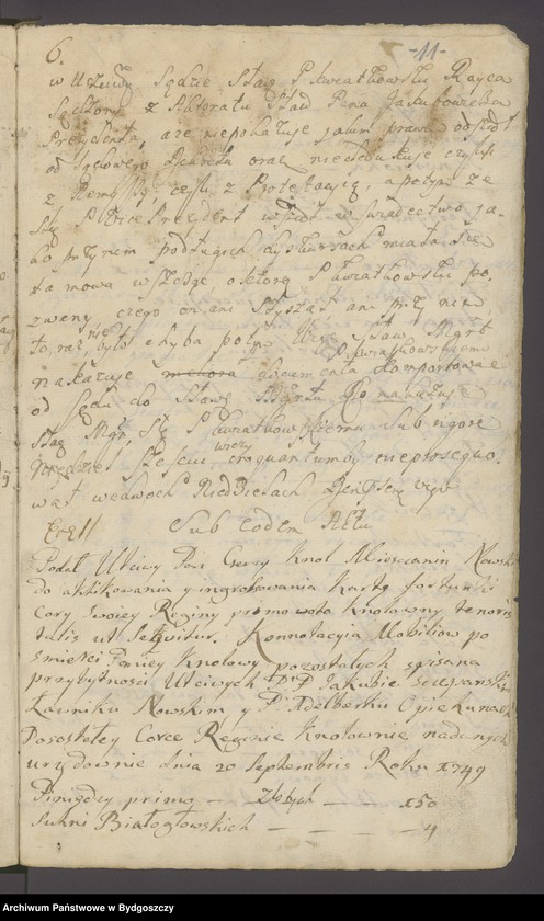 image.from.unit.number "[Księga protokołów Rady miasta Nowego]"