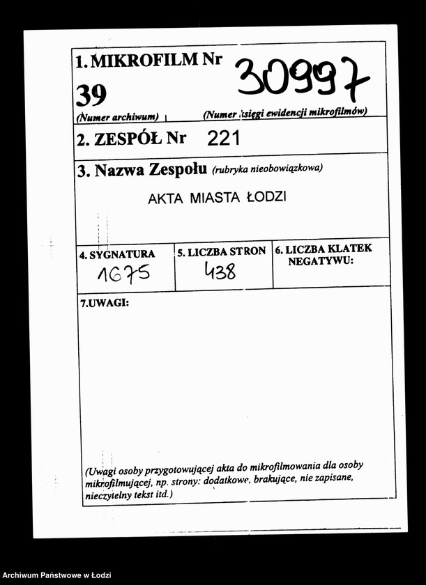 Obraz 2 z jednostki "Dowody do usprawiedliwienia rachunków kasy szkoły elementarnej katolickiej miasta Łodzi co co przychodów i rozchodów za lata 1840-1850"