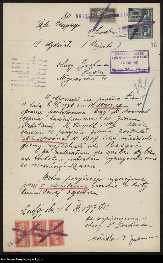 Obraz 18 z jednostki "Rywka Fogel i s-ka „Reduton” – wyrób i sprzedaż wigoniowych chustek"