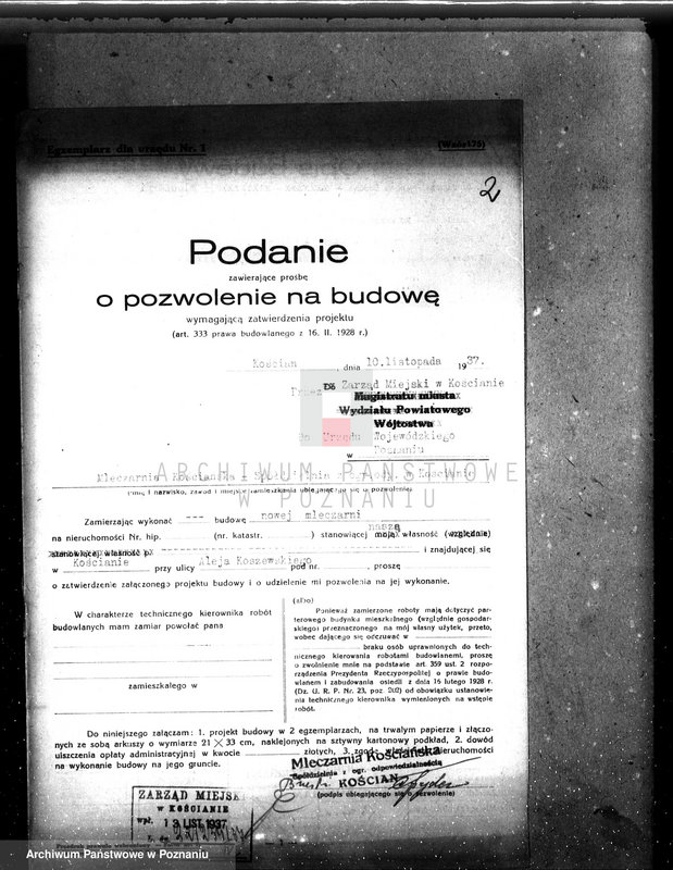 Obraz 15 z jednostki "/Projekt mleczarni kościańskiej/"