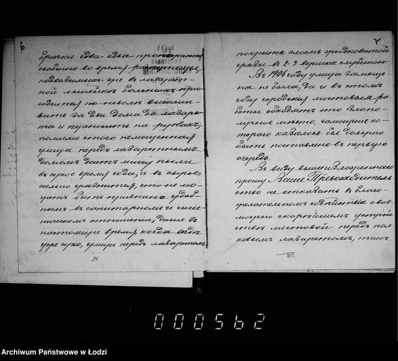 Obraz 8 z jednostki "O zamoščenji Tramvajnoj ulicy"