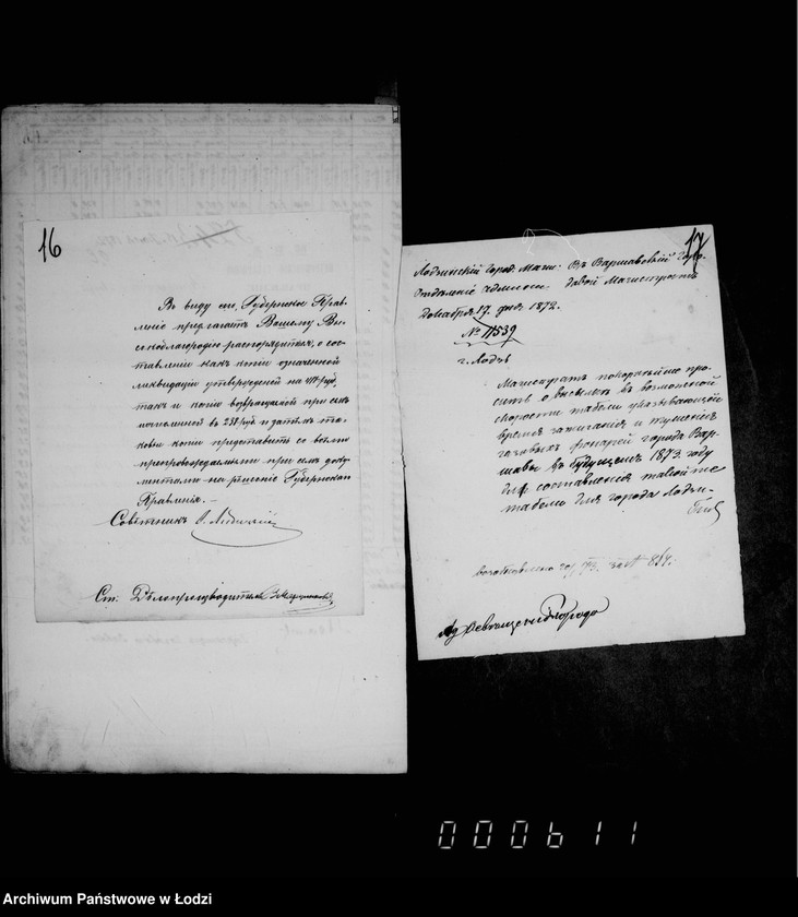 Obraz 16 z jednostki "O gazovom osveščenji goroda"