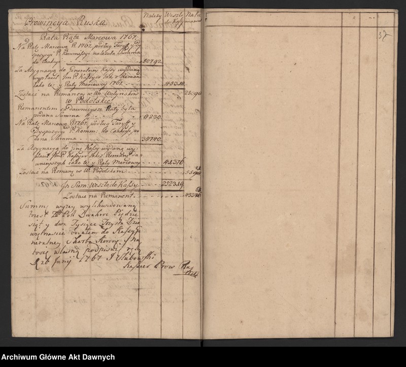 image.from.unit.number "Księga wpłat do kasy generalnej Skarbu Koronnego."