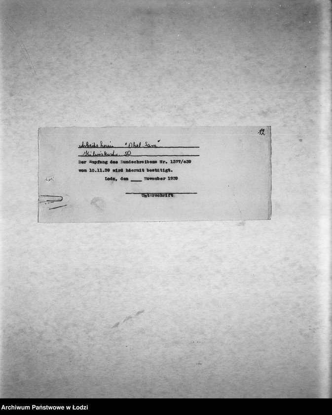 Obraz 15 z jednostki "[Instytucje wcielone do Gminy Żydowskiej]"