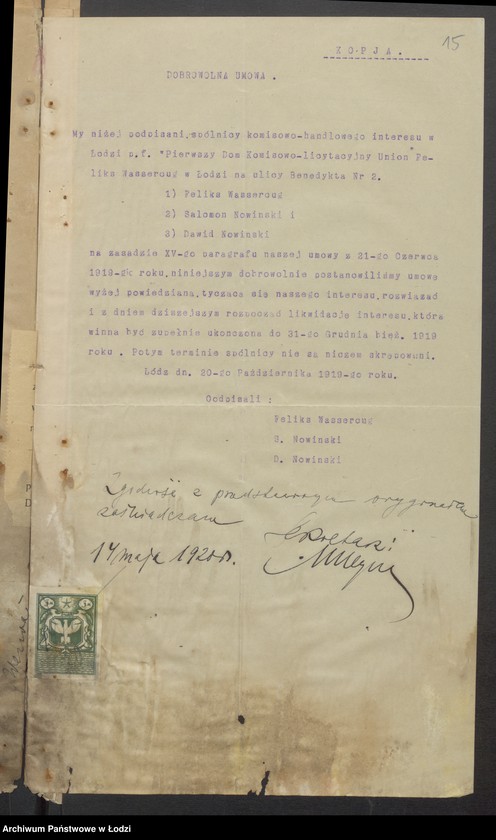 Obraz 17 z jednostki "„Union” – Feliks Wassercug, Jan Landau, Salomon Nowiński – dom komisowo - licytacyjny"