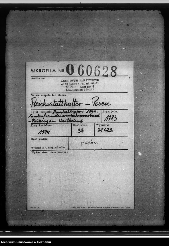 Obraz 2 z jednostki "Haushaltsplan 1944. Landesfremdenverkehrsverband - Reichsgau Wartheland"