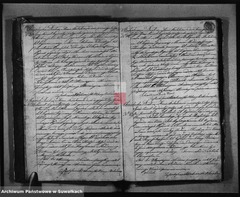 Obraz 10 z jednostki "Księga Duplikat Urodzonych Zaślubionych Zmarłych z Roku 1835 Parafij Bakałarzewskiey Przeznaczona do Archiwum Hipotecznego Powiatu Dąbrowskiego"