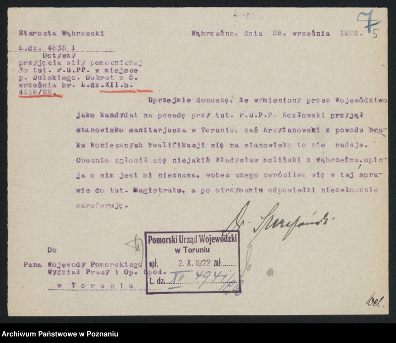 Obraz 6 z jednostki "[Sprawy osobowe Urzędu Pośrednictwa Pracy w Wąbrzeźnie i Wejherowie]"