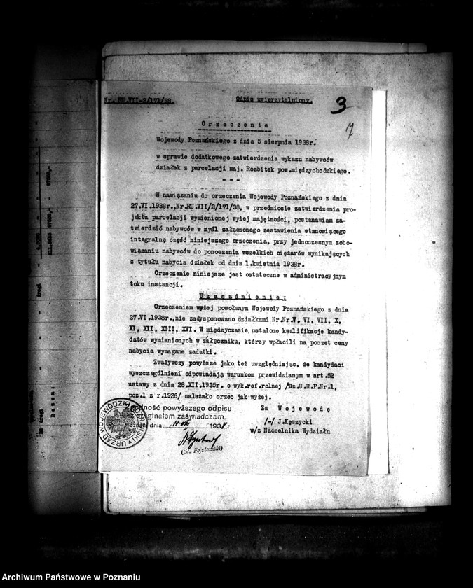 Obraz 11 z jednostki "/Majątek Prusim-Rozbitek powiatu międzychodzkiego parcelacja"