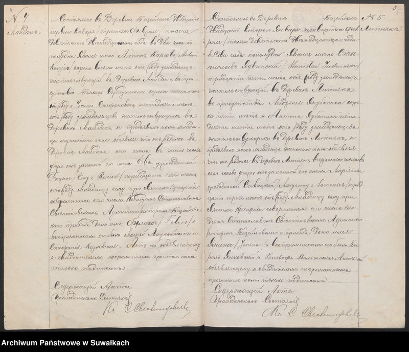 image.from.unit.number "Księga urodzeń, małżeństw i zgonów"