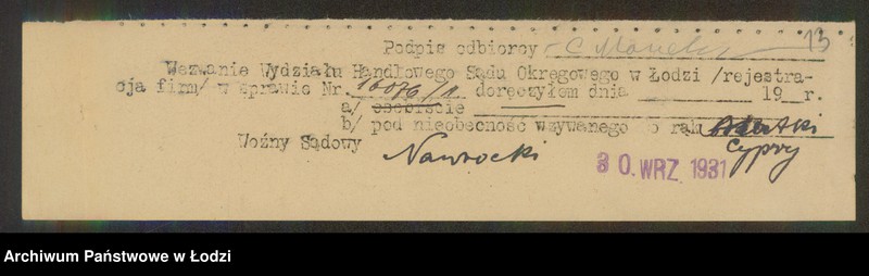 Obraz 15 z jednostki "Przedsiębiorstwo ekspedycyjne Expol właściele Szlama Manela i Icek Berkowicz"