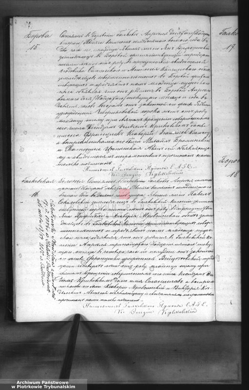 image.from.unit.number "[Księga duplikat aktów urodzonych, zaślubionych i zmarłych]"