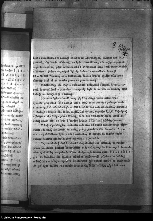 Obraz 12 z jednostki "Przemytnictwo koni"