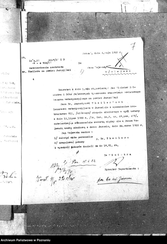 Obraz 12 z jednostki "Pow. lekarz Weterynaryjny Jarocin"