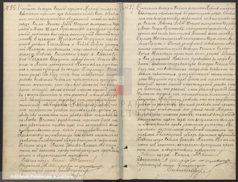 image.from.unit.number "Księga małżeństw"