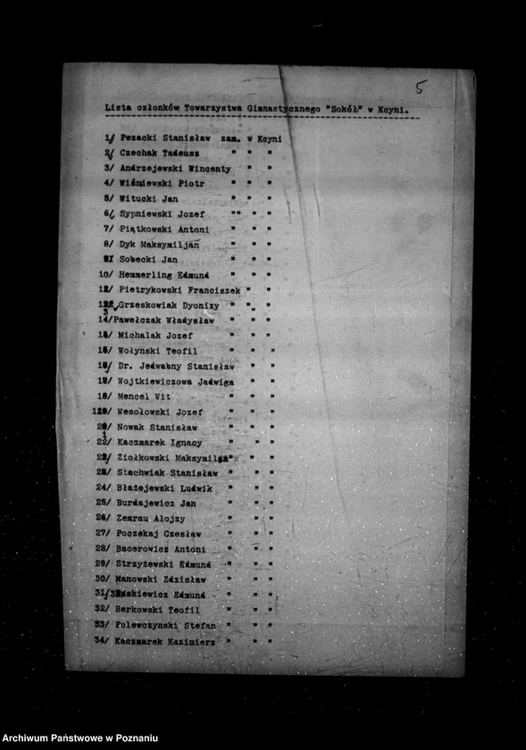 Obraz 10 z jednostki "/Towarzystwo Gimnastyczne Sokół w Kcyni powiat Szubin - rejestracja/"