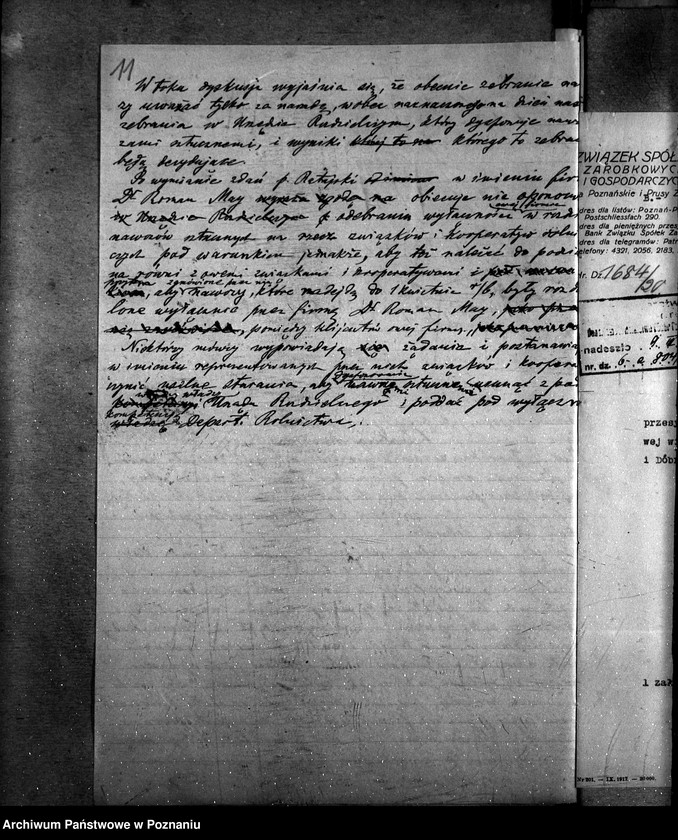 Obraz 16 z jednostki "Sztuczne nawozy - rozdział"