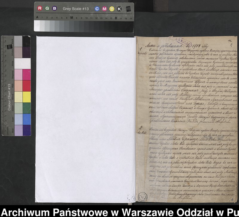 image.from.unit "Akta urodzeń"