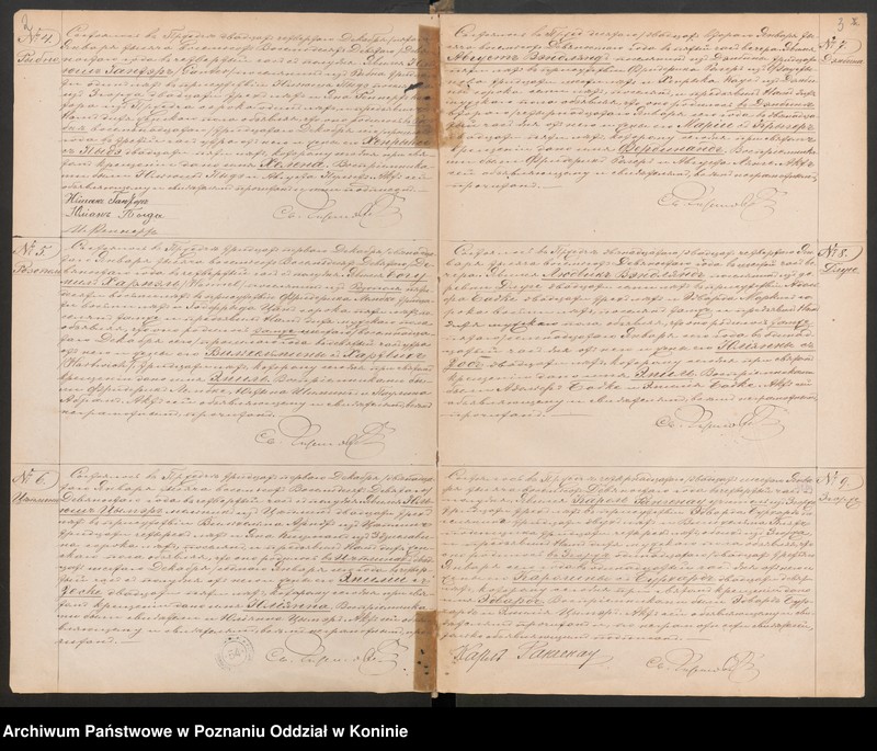 image.from.unit.number "Księga urodzeń, małżeństw, zgonów"