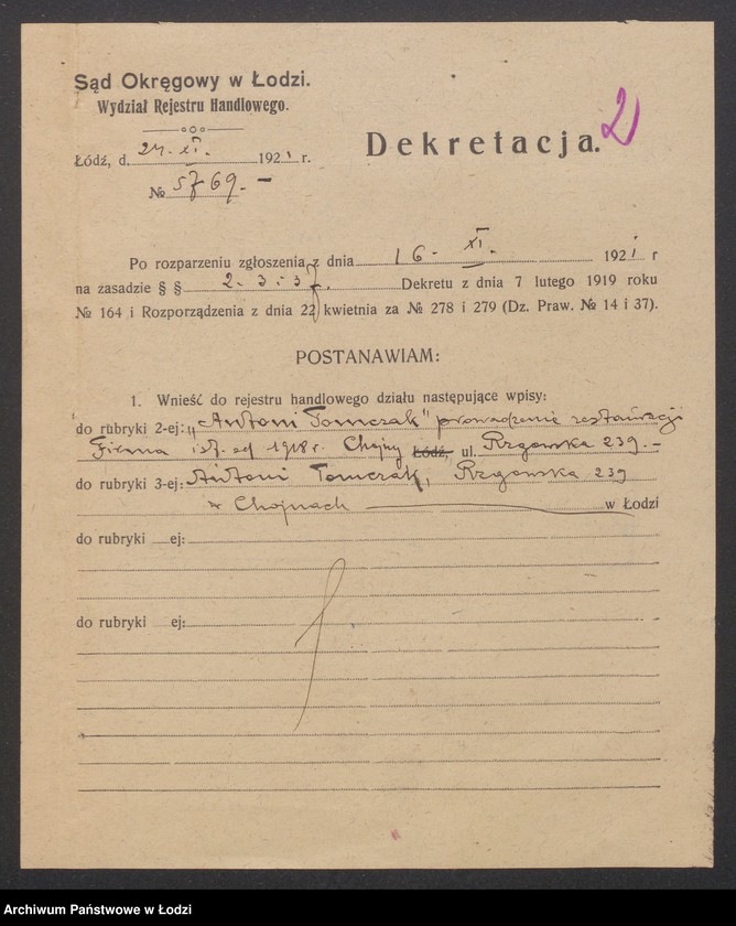 Obraz 4 z jednostki "Antoni Tomczak- prowadzenie restauracji"