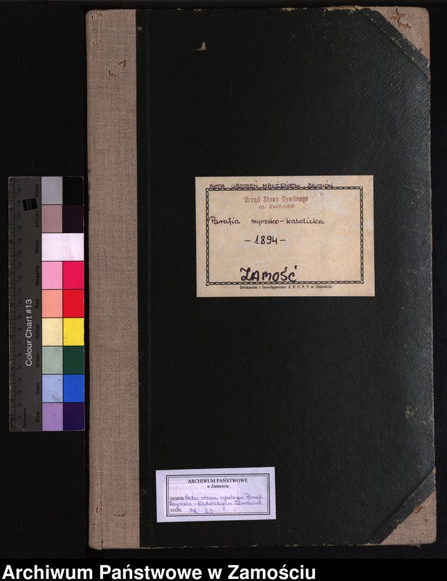 Obraz z jednostki "Akta urodzeń, małżeństw, zgonów"