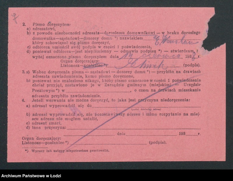 Obraz 8 z jednostki "Gustaw Műndel- cukiernia"