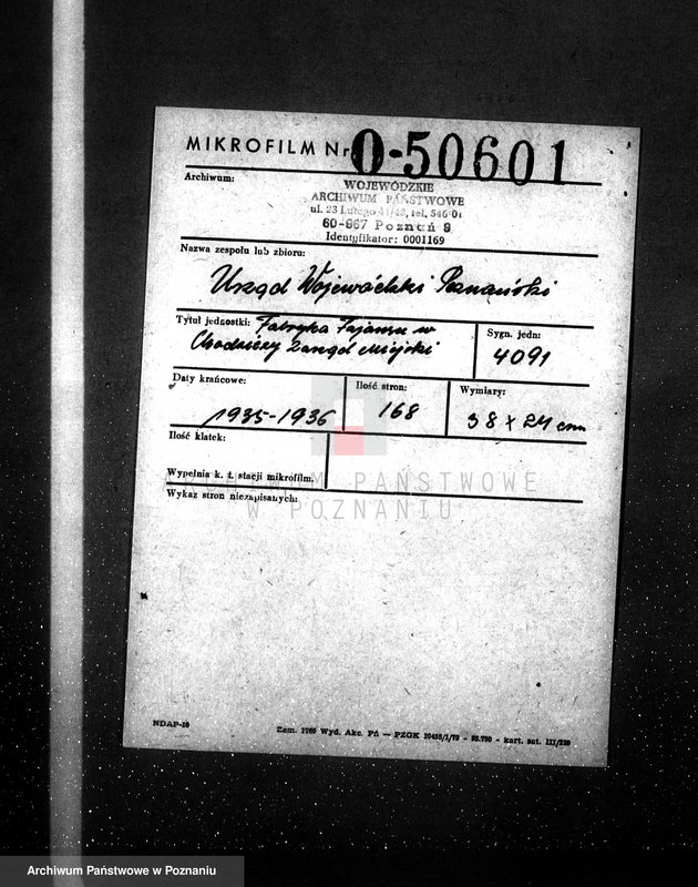 Obraz 2 z jednostki "Fabryka Fajansu w Chodzieży Zarząd Miejski"