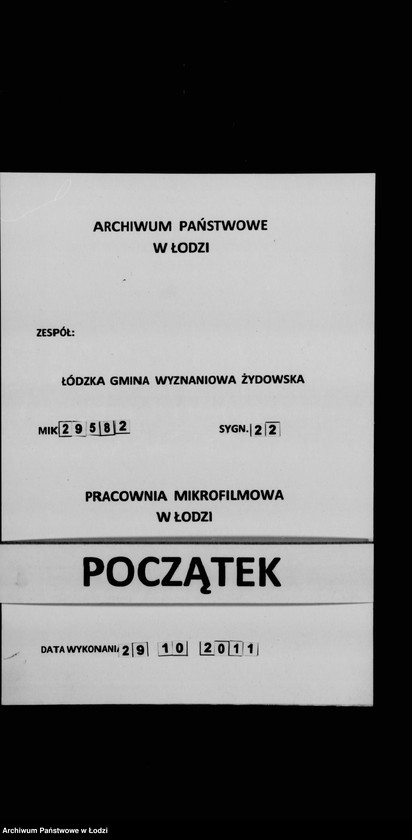 Obraz 1 z jednostki "Przytułek dla umysłowo chorych"