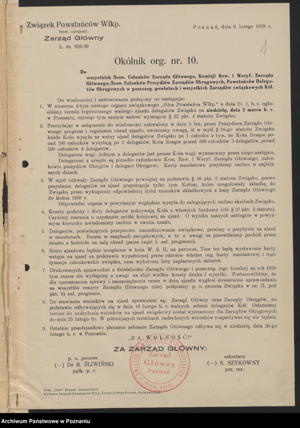 Obraz 3 z jednostki "Akta dotyczące Walnego Zjazdu Związku 5.III.1939."