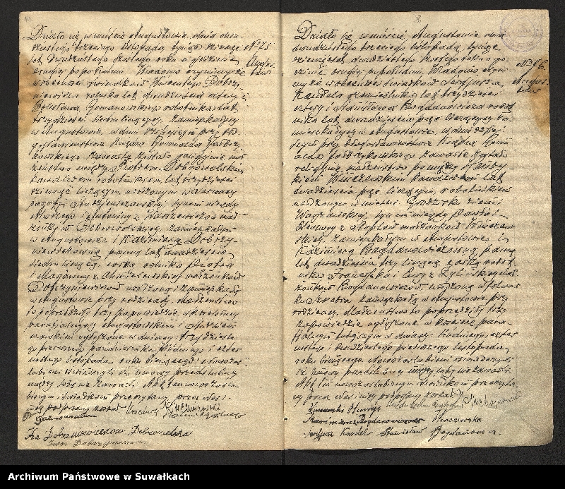 image.from.unit.number "[Księga akt małżeństw parafii rzymskokatolickiej w Augustowie z lat 1926-1930]"