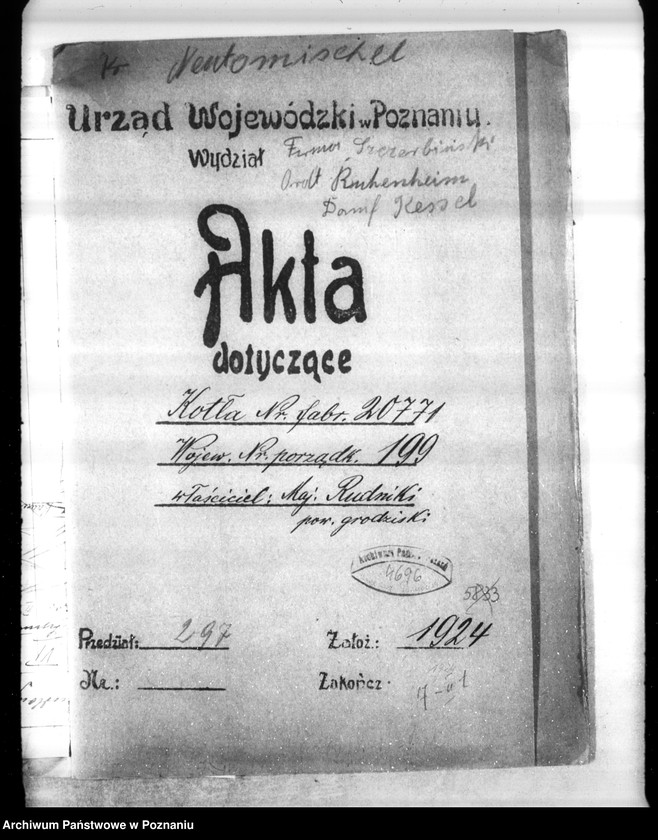 Obraz 4 z jednostki "Majątek Rudniki, pow. nowotomyski - gosp. rolne nr woj. kotła 199"