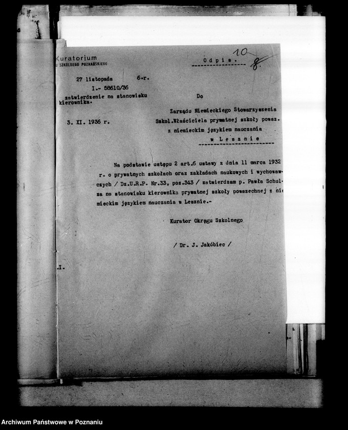 Obraz 14 z jednostki "Prywatna Szkoła Powszechna z niemieckim językiem nauczania- Leszno"