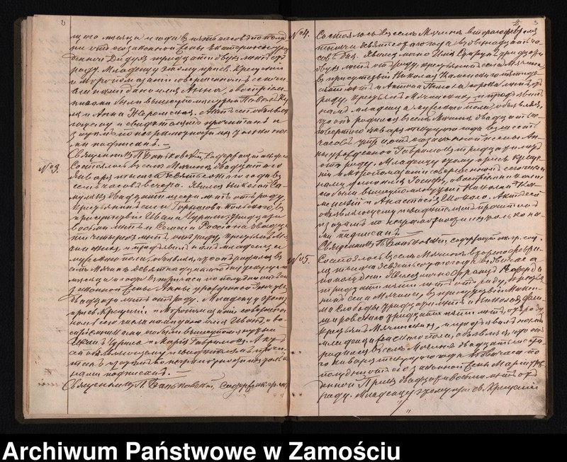 image.from.unit.number "Akta urodzeń, małżeństw, zgonów"