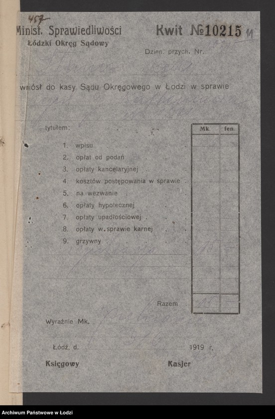 Obraz 13 z jednostki "Gustaw Kaffeman- sprzedaż detaliczna towarów manufakturowych"