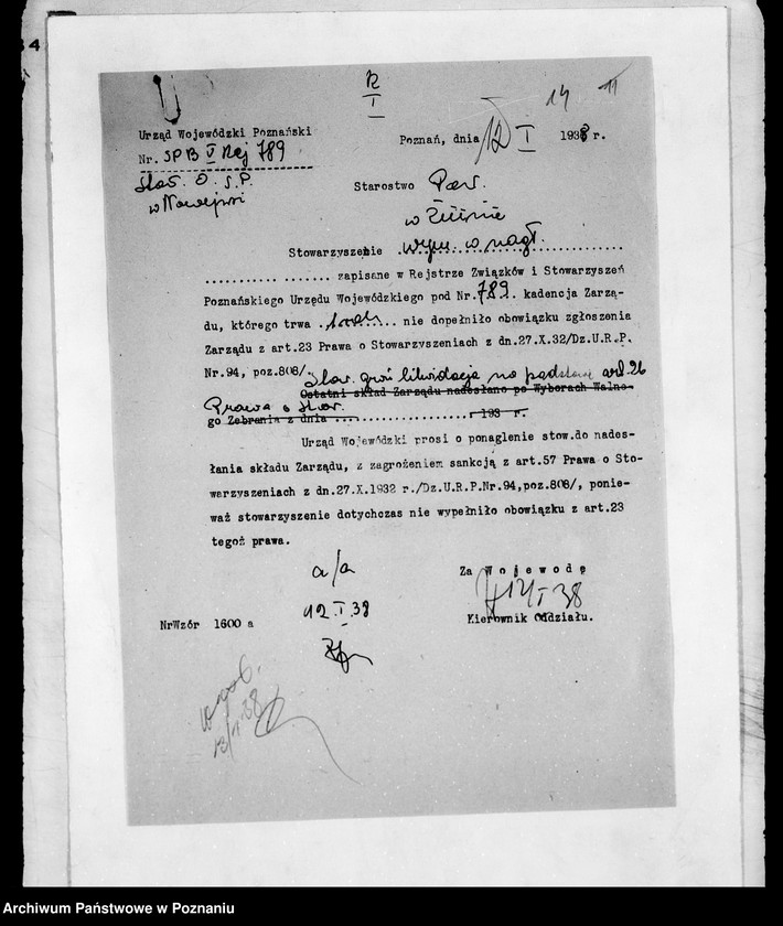 Obraz 16 z jednostki "/Stowarzyszenie ochotniczej straży pożarnej powiatu żnińskiego/ litery od N-Z"