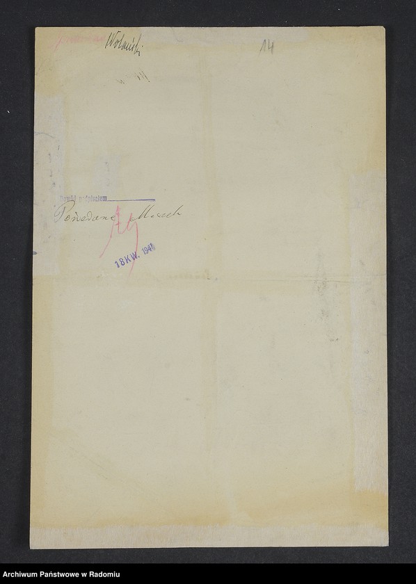 Obraz 18 z jednostki "[Wnioski o wydanie dowodów osobistych oraz nie odebrane dowody Pomeraniec - Projekt]"