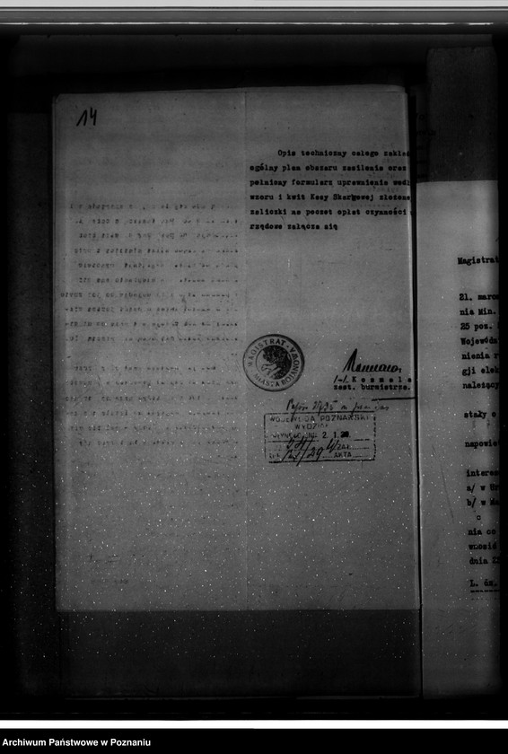 Obraz 18 z jednostki "Elektrownia miasta Bojanowa"