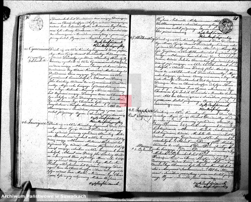 Obraz 13 z jednostki "Duplikat Aktów Urodzenia Zaślubienia i Zeyscia Katolików Parafij Leypuńskiej 1827 roku"