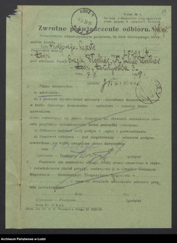 Obraz 15 z jednostki "Jakub Płockier – fabryka przetworów chemicznych"