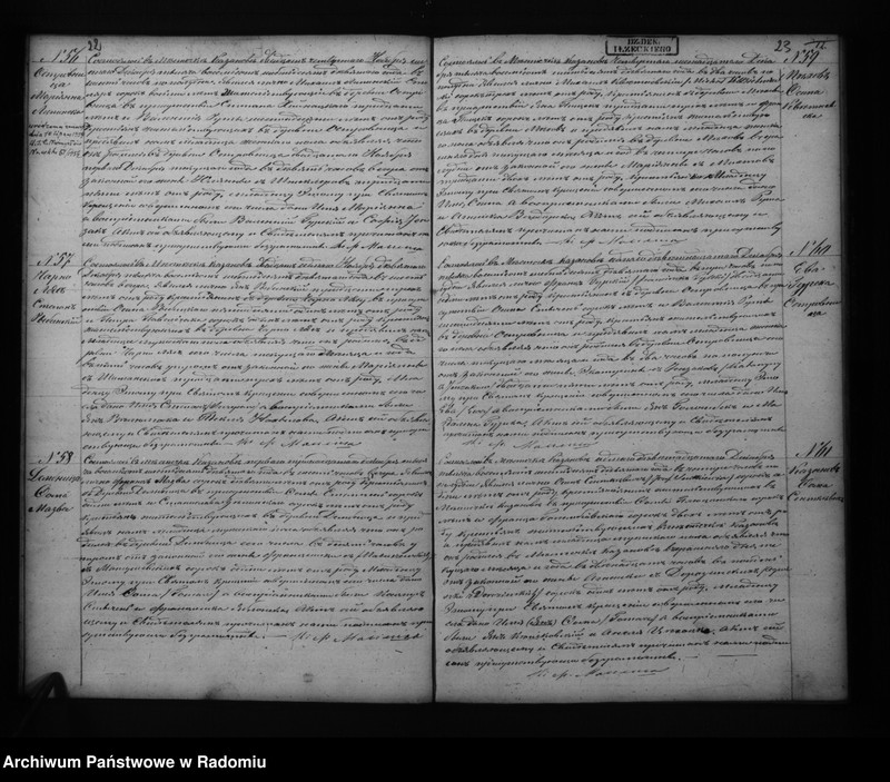 image.from.unit.number "Dublkat aktov o roždenii, brakosočetanii i smerti Kazanovskago prihoda v 1869 godu"